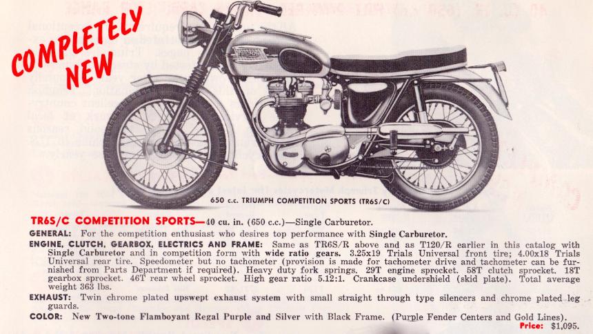 1963 TR6SC 1971 triumph bonneville wiring harness 